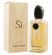 Giorgio Armani SI Eau De Parfum Rose Signature, edp., 100 ml