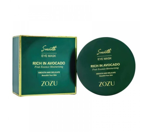 Патчи Zozu Rich in Avocado, 60шт, Для Лица