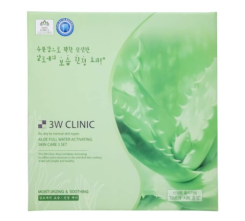 Набор для лица с экстрактом алоэ вера 3W Clinic Aloe Full Water Activating Skin, Набор уходовой косметики