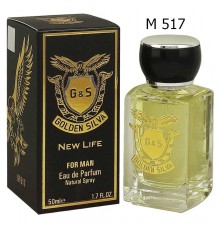 Golden Silva Bvgari Men In Black M 517, edp., 50 ml