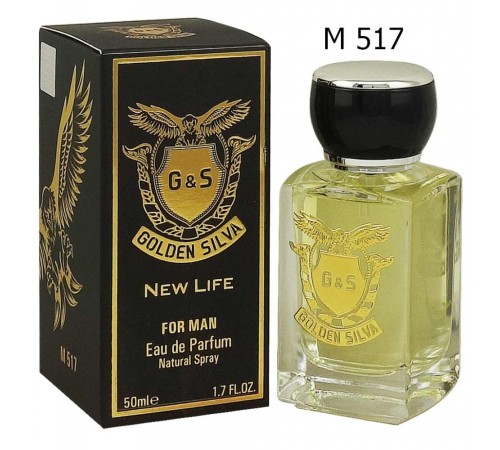 Golden Silva Bvgari Men In Black M 517, edp., 50 ml, Номерная парфюмерия