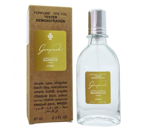 Тестер Marc-Antoine Barrois Ganymede,edp., 67ml, Тестеры 67 мл (ОАЭ)