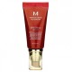 Missha M Perfect Cover BB Крем (SPF 42 PA +++), 50ml., тон 27, Тональный Крем Оригинал