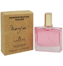 Тестер ОАЭ Lanvin Marry Me, edp., 65 ml