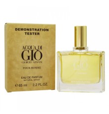 Тестер ОАЭ Giorgio Armnai Gio Men, edp., 65 ml