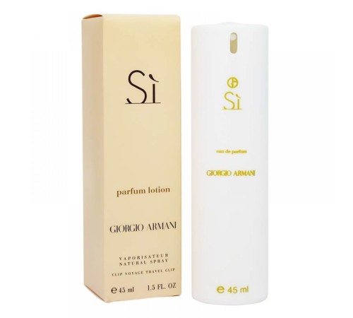 Giorgio Armani Si Woman, edp., 45 ml, Мини парфюм