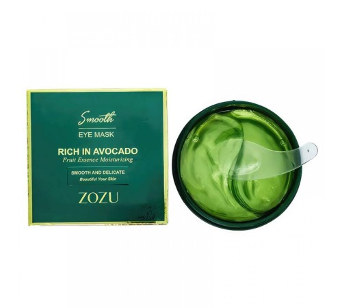 Патчи Zozu Rich in Avocado, 60шт, Для Лица