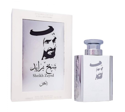 Ard Al Khaleej Sheikh Al Zayed White,edp., 100ml, Ard Al Khaleej