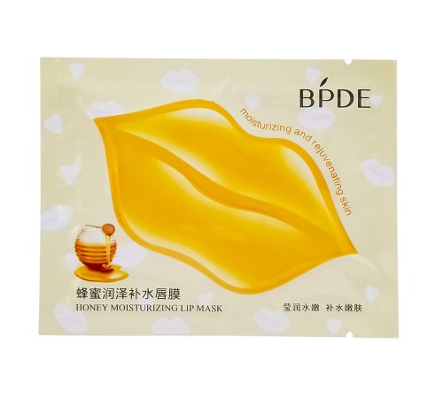 Патчи для губ с экстрактом меда BRDE Honey Moisturizing Lip Mask, Для Лица