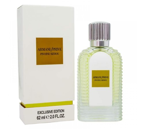 Armani/Prive Pivoine Suzhou,edp., 62ml, Парфюмерия ОАЭ Duty Free