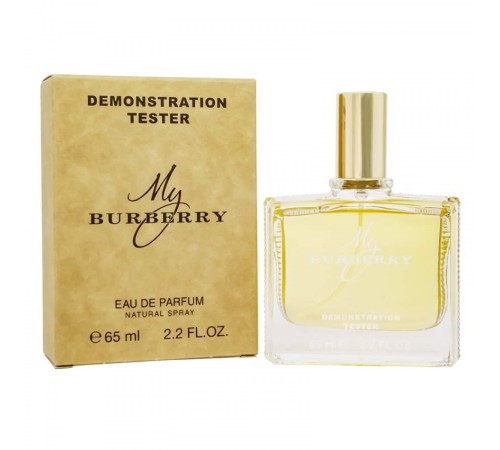 Тестер Burberry My Burberry 65 ml, Тестеры 65 мл (ОАЭ)