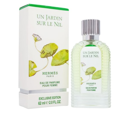 Hermes Un Jardin Sur Le Nil,edp., 62ml, Парфюмерия ОАЭ Duty Free