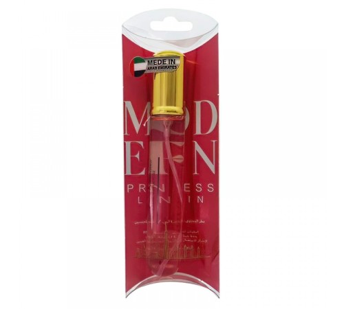 Lanvin Modern Princess, 20ml, Мини парфюм