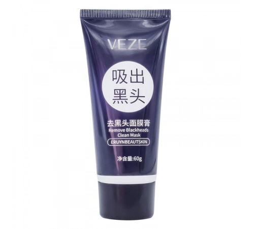 Маска-пленка с активированным углем Veze Remove Blackheads Clean Mask, 60ml, Маски для лица