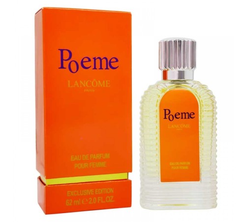 Lancome Poeme,edp., 62ml, Парфюмерия ОАЭ Duty Free