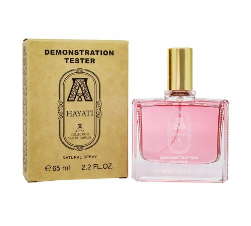 Тестер Attar Collection Hayati, edp., 65 ml, Тестеры 65 мл (ОАЭ)