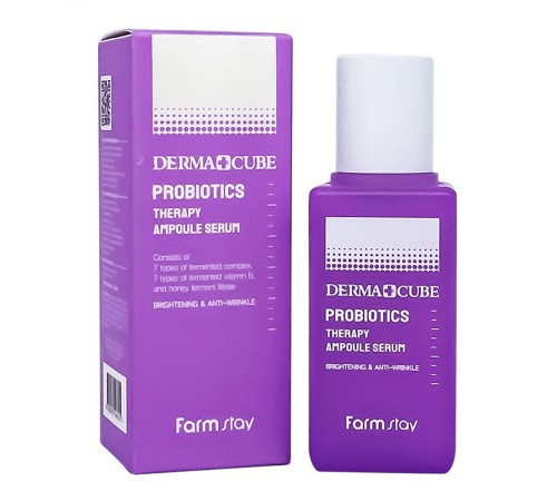 Антивозрастная сыворотка Farmstay Derma+Cube, 80ml