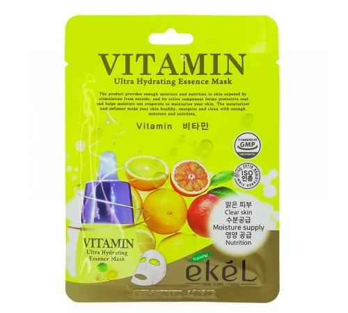 Маска для лица с витаминами Ekel Vitamin, Для Лица