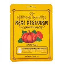 Маска для лица Farm Stay Fortheskin Real Vegifarm Double Shoot Pumpkin Mask, 23ml