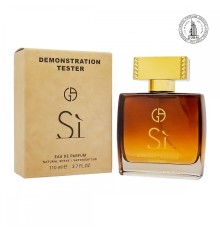 Giorgio Armani Si,edp., 110ml