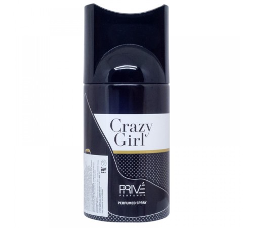 Дезодорант Prive Crazy Girl (Carolina Herrera Good Girl) 250ml, Парфюмированные Дезодоранты