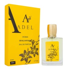 Adel Devils Intrigue,edp., 55ml W0633 (HFC Devil's Intrigue)