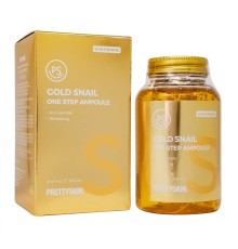 Сыворотка для лица Prettyskin Gold Snail One Step Ampoule, 250ml