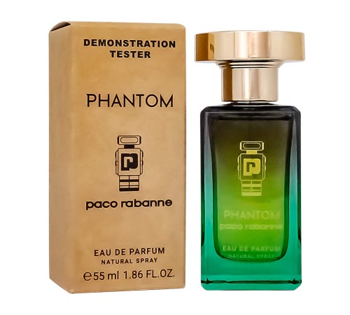 Тестер Paco Rabanne Phantom,edp., 55ml, Тестеры 55 мл (ОАЭ)