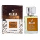 Milena Black Pepper U-1160 (Zielinski & Rozen Black Pepper & Amber,Neroli) 50ml, Номерная парфюмерия