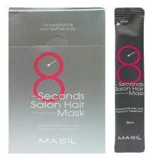 Филлеры Seconds Salon Hair Mask Masil, 8 ml