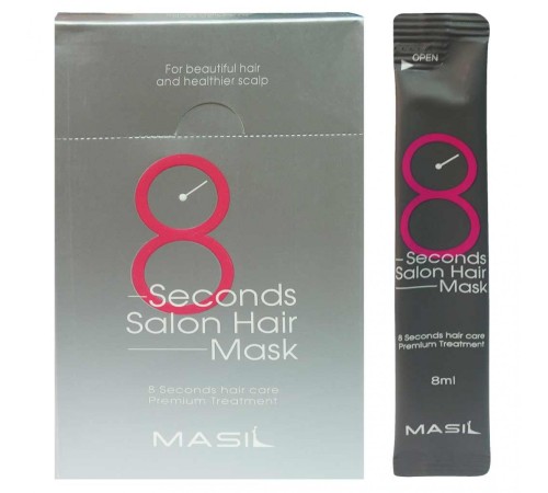 Филлеры Seconds Salon Hair Mask Masil, 8 ml