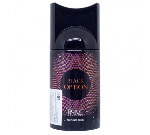 Дезодорант Prive Black Option ( Yves Saint Laurent Black Opium) 250ml, Арабские дезодоранты