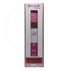 Shaik W-364 (Lancome La Nuit Tresor) 10ml