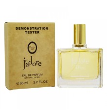 Тестер ОАЭ Christian Dior Jadore, edp., 65 ml