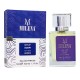 Milena Sospi U-1127 (Xerjoff Sospiro Erba Pura) 50ml, Milena 50ml