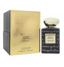 Armani / Prive Jawhara Oriental 100 ml