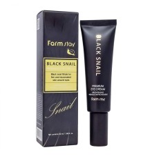 Крем вокруг глаз Farm Stay Black Snail, 50ml