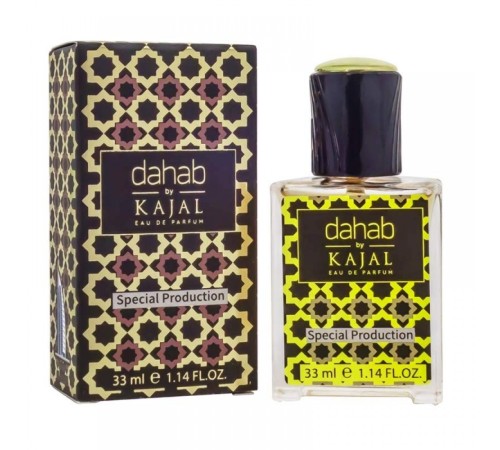 Kajal Dahab,edp., 33ml, Мини парфюм