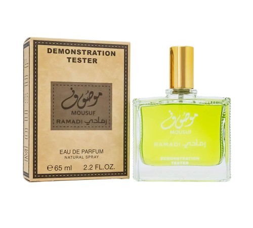 Тестер Ard Al Zaafaran Mousuf Ramadi,edp., 65ml, Тестеры духов