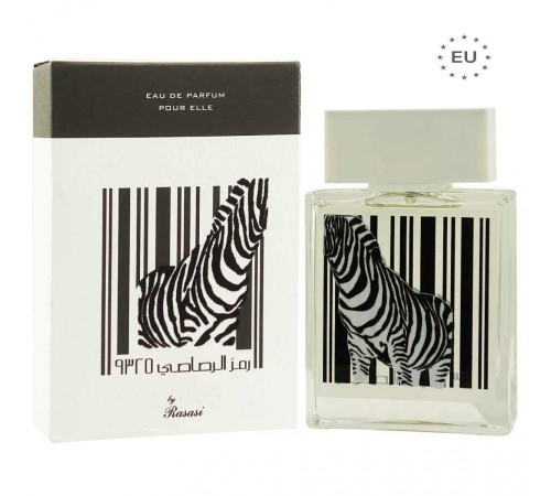 Евро Rasasi By Zebra (белая), edp., 50 ml, Парфюмерия ЕВРО