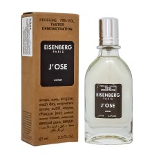 Тестер Eisenberg J'Ose,edp., 67ml