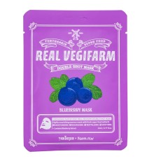 Маска для лица Farm Stay Fortheskin Real Vegifarm Double Shoot Bluberry Mask, 23ml