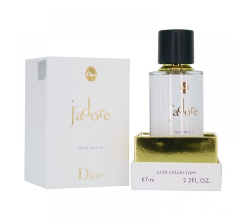 Lux Collection Christian Dior J'Adore,edt., 67ml, Lux Collection 67 мл