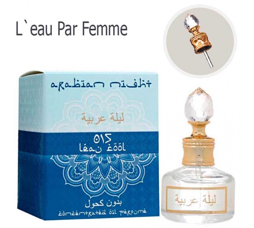 Масло (L`eau Par Femme 015), edp., 20 ml, Масла 20 мл Коллекция Арабская Ночь