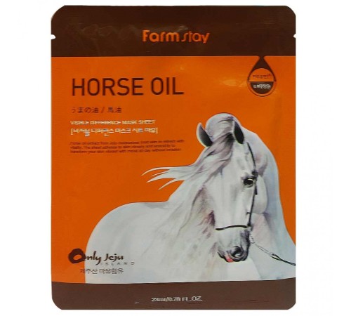 Маска Farm Stay Horse Oil, Маски для лица