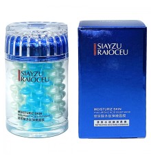 SIAYZU RAIOCEU HYALURONIC ACID SLEEPING MASK,80 g