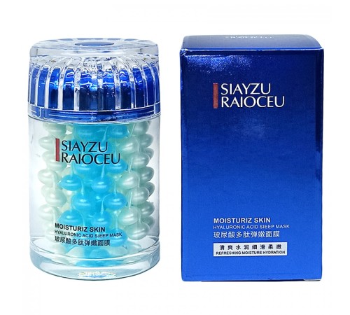 SIAYZU RAIOCEU HYALURONIC ACID SLEEPING MASK,80 g, Для Лица