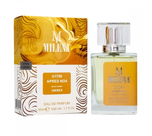 Milena Apres № 4 U-1156 (Thomas Kasmala № 4 Apres l`Amour) 50ml, Номерная парфюмерия