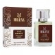 Milena Ganymede U-1158 (Marc-Antoine Barrous Ganymede) 50ml, Номерная парфюмерия