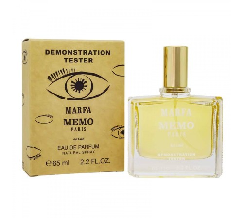 Тестер Memo Marfa Art Land, edp., 65 ml, Тестеры 65 мл (ОАЭ)